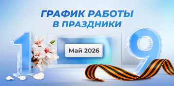 ������ ������ ���� �� ������� ���������