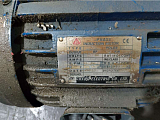  2HP 1.5-1,6 