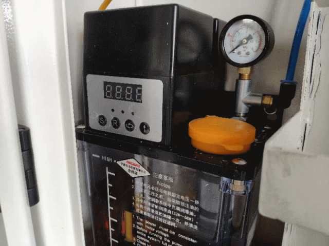 ����������� ����������� ������ OZGENC MAKINA WM2-300R