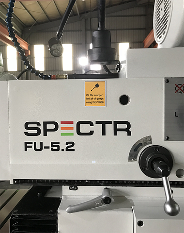 Универсальный фрезерный станок SPECTR FU-5.2