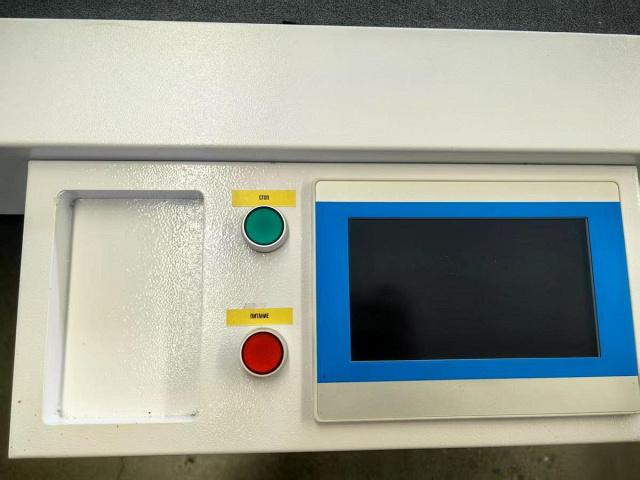 ������������������� ���������-������� ������� Filato DIGICUT 1610 BF