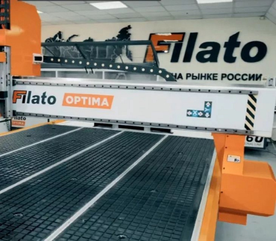 -    Filato Optima 2030 ATV 