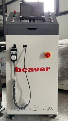 �������� ����� � ��� � ������������� ��������� Beaver 12D4 AUTO AT