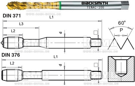    TENAC (Blacksmith)  TENAC-180