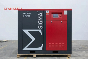 �������� ���������� TRIUMPH SIGMA 50 I (AB)