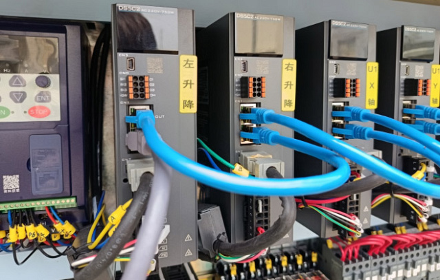����������-����������� ����� � ��� Filato FL-5BX CNC
