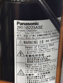 ���������� (2R11B225ASE) ��� ��������� IC