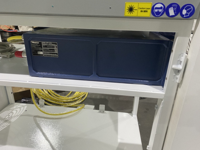 ��������� ������ �������� ������� IRONMAC ICO