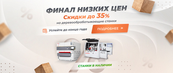 ����� ������ ���