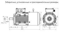  90L4-2-ET2- 2081    .