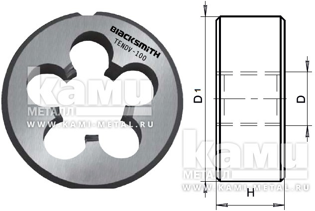   TENDV (Blacksmith)  TENDV-180