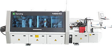 �������������� ������������������ ������ Nanxing NB640