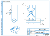 �������� (916045) � ����� ��� UE-916V, UE-918