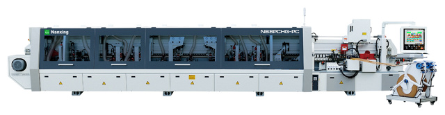 �������������� ������������������ ������ Nanxing NB8PCHG-PC