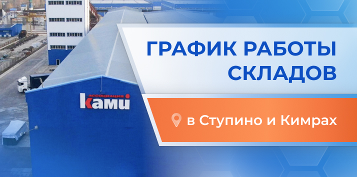    STANKI.RU   