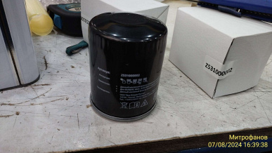 ������ �������� d 76x79 ��� RA 0063 � 503