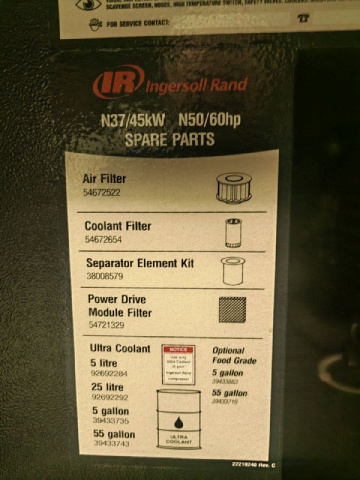 �������� ���������� IRN45K ��