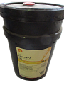   Shell CORENA S2 P 100 20L