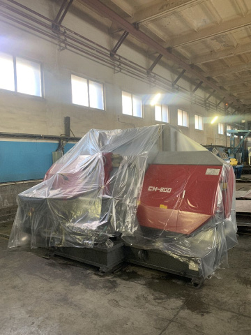    IRON-CUT CH-800 