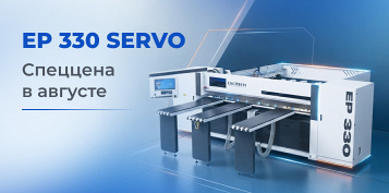 EP330 SERVO: ����������� ������� �� ����� ����