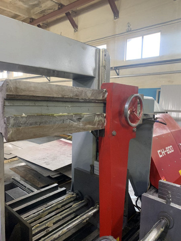    IRON-CUT CH-800 