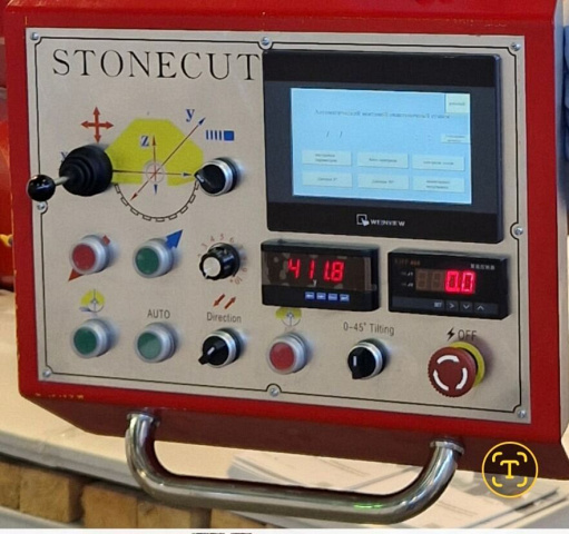     STONECUT 3 