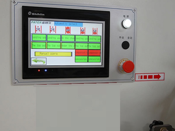 ����� ����������, �� ������� � ����� ������ PROFI LINE SPD3