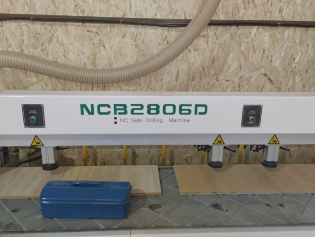    Nanxing NCB2806D