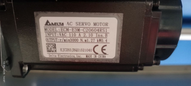 �������������� ECM-E3M-C20604RS1