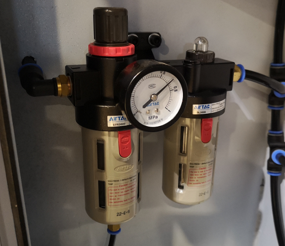 ������������ ������ � ��� GQmac Master Joint 2500 PRO