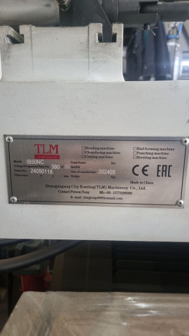    IRONMAC IB-50NC 