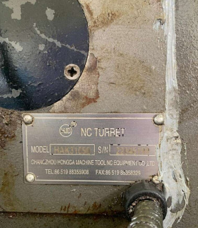 ������������ ������ HAK31080-8