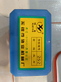   ISO9001 252 ( 2 )