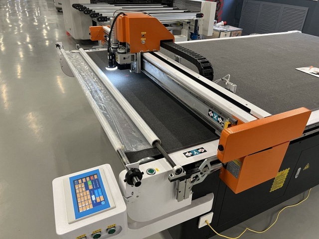  -  Filato DIGICUT 1625 B33 