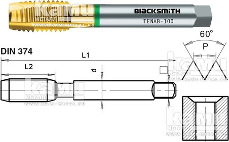    TENAB (Blacksmith)  TENAB-080