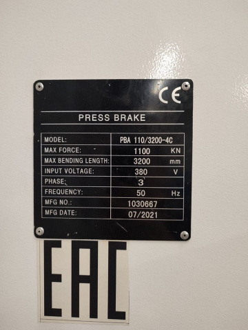    SMD PBA 135-2500