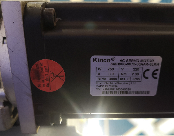 ������������ ������ � ��� GQmac Master Joint 2500 PRO