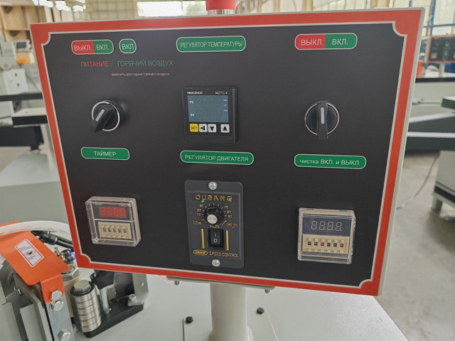 ������������������ ������ � ������ ������� Filato PRIDE