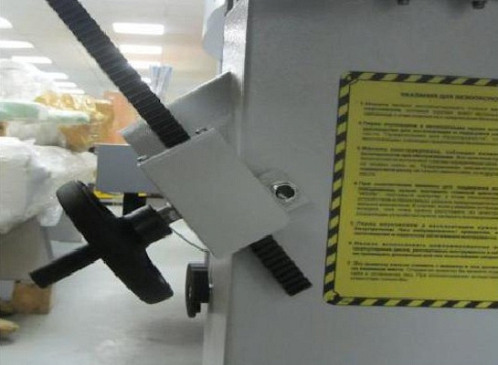 ��������������� ������ OSTERMANN BS 50 AUTO � �������� �����������