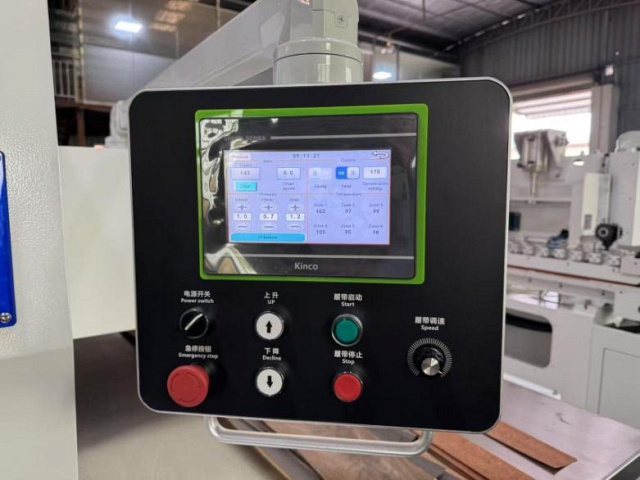 ������ ��� ������ ����� Beaver VS1200