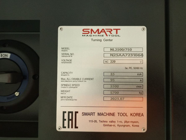   SKM NL2500/750 