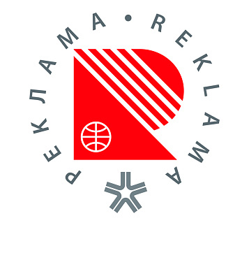 Ассоциация «КАМИ» приглашает на выставку «РЕКЛАМА 2022»
