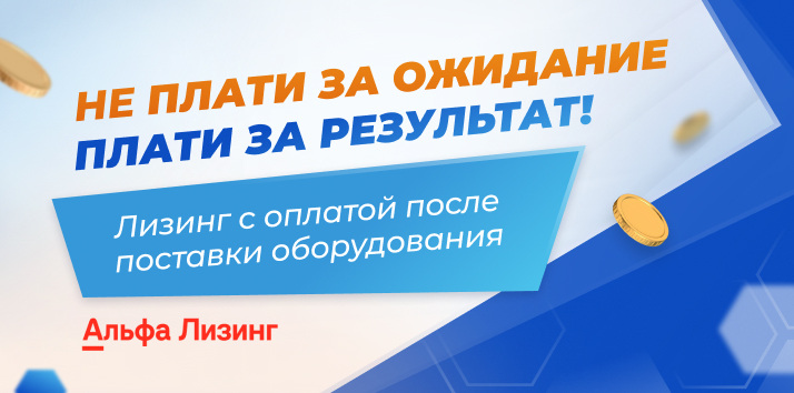 ������ � ������� ����� �������� ������������