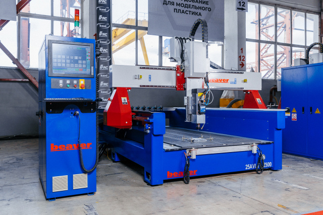 ��������� ������ � ��� Beaver 25AVLT8-Z600-RD