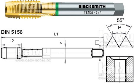    TENGB (Blacksmith)  TENGB-3/4