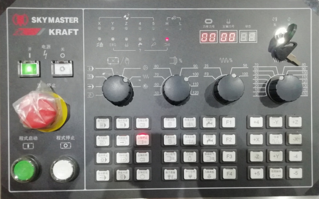     SPITZEN SMC-1360