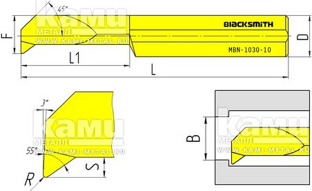    Blacksmith MBN  MBN-515-6