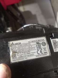 ���������� ECMA-C30807CS