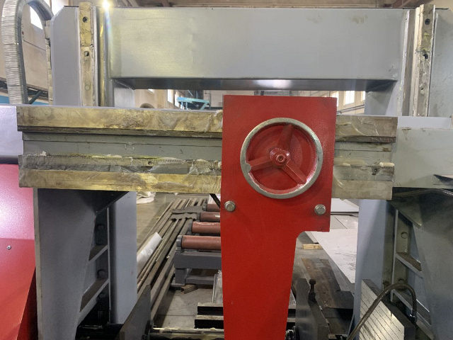    IRON-CUT CH-800 
