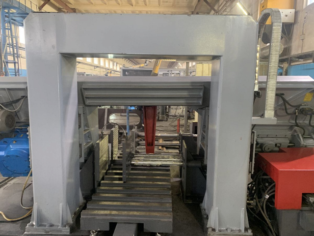    IRON-CUT CH-800 